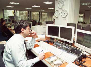 Στις 16 Μαΐου το πρώτο Συμβόλαιο Μελλοντικής Εκπλήρωσης σε νομίσματα