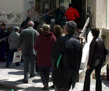 Χωρίς προβλήματα η προσέλευση των φορολογούμενων στις εφορίες