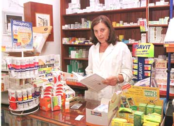 «Πράσινο φως» για αυξήσεις στις τιμές των φαρμάκων από το Συμβούλιο της Επικρατείας