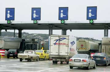 Παράτυπη η έλλειψη διαφοροποιημένων διοδίων αποφάνθηκε η Κομισιόν