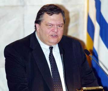 Την επιστροφή των αρχαιοτήτων που εκπλάπησαν από το Ιράκ ζητούν οι Ευρωπαίοι υπουργοί