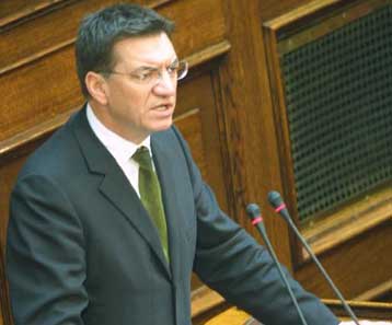 Σε χώρο του υπουργείο Εθνικής Αμυνας το νέο κτίριο της Εθνικής Βιβλιοθήκης