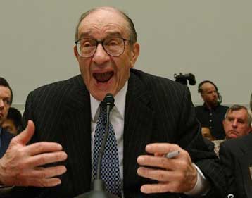 Αμετάβλητα στο 1,25% αποφάσισε να διατηρήσει τα επιτόκια η Fed