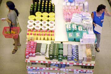 Δυσμενείς προβλέψεις της Εθνικής Τράπεζας για την ιδιωτική κατανάλωση στην ευρωζώνη