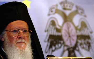 Ξεκάθαρα υπέρ της ένταξης της Τουρκίας στην ΕΕ τάχθηκε ο Οικουμενικός Πατριάρχης