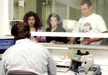 Ταχυδρομήθηκε και η τέταρτη παρτίδα των εκκαθαριστικών σημειωμάτων