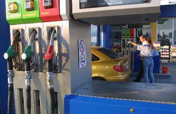 Στο 3,4% υποχώρησε ο πληθωρισμός τον Απρίλιο