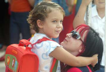 Ημέρα της Μητέρας η 11 Μαΐου για όλο τον κόσμο