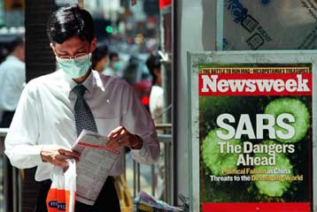 Ανησυχητικός ο αριθμός κρουσμάτων άτυπης πνευμονίας στην Ταϊβάν