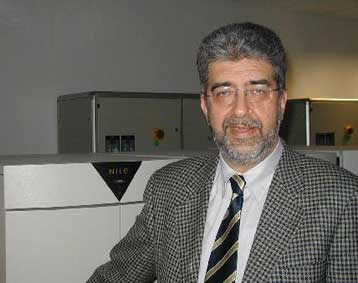 Μέχρι τον Ιούνιο έτοιμη η ηλεκτρονική υπηρεσία για τις offshore εταιρείες