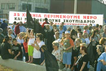 Με δημοψήφισμα θα αποφασίσει ο Δήμος Μάνδρας για τη χωματερή