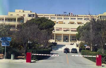 Επισήμως το πρώτο ύποπτο κρούσμα άτυπης πνευμονίας στην Ελλάδα