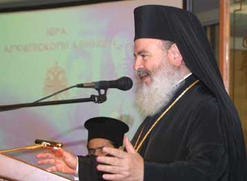 Καυτηρίασε την πολιτική των κλειστών συνόρων ο αρχιεπίσκοπος Χριστόδουλος
