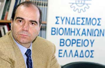 Επιδεινώνεται η ανταγωνιστικότητα της ελληνικής οικονομίας