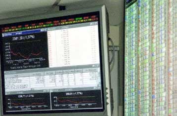 Ανοδικές τάσεις στο Χρηματιστήριο την Τετάρτη