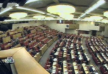 «Ναι» της Δούμας στην αμοιβαία περικοπή των πυρηνικών οπλοστασίων ΗΠΑ-Ρωσίας
