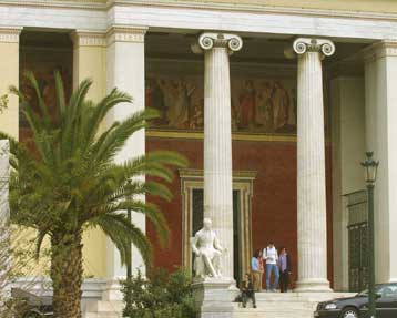Σε 48ωρη προειδοποιητική απεργία κατέρχονται στις 2 και 3 Ιουνίου οι πανεπιστημιακοί