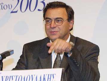 Προκήρυξη διεθνούς δημόσιου διαγωνισμού για το στιγμιαίο κρατικό λαχείο (Ξυστό)