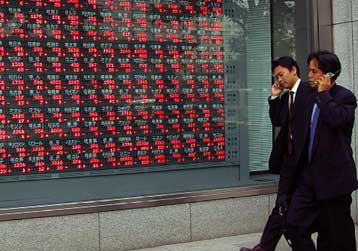 Μηδενική αύξηση για το ιαπωνικό ΑΕΠ το πρώτο τρίμηνο