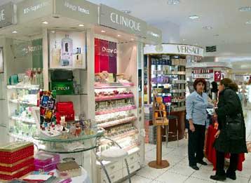 Αίτηση πτώχευσης κατέθεσε η αλυσίδα εμπορίας καλλυντικών Υβόννη Stores