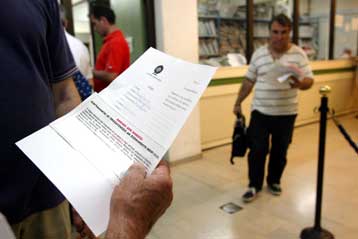 Παράνομη έκρινε ο Συνήγορος του Πολίτη τη διαδικασία πληρωμής προστίμων στους Δήμους