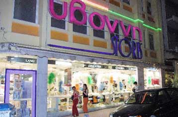 «Συναγερμός» στο υπουργείο Εργασίας μετά τα αλλεπάλληλα «λουκέτα» σε επιχειρήσεις