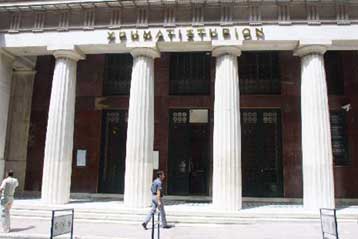 Μερισματική απόδοση άνω του 3% για 57 μετοχές