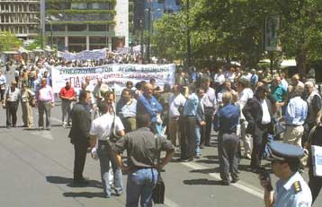 Σοβαρά προβλήματα στις συναλλαγές με το Δημόσιο εξαιτίας της απεργίας της ΑΔΕΔΥ