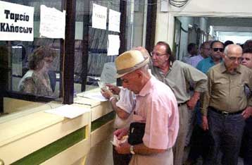 Παρέμβαση του Συνήγορου του Πολίτη για την πληρωμή των δημοτικών προστίμων