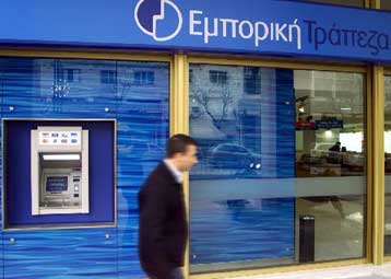 Αυξημένα τα προ φόρων κέρδη της Εμπορικής Τράπεζας κατά το α τρίμηνο του 2003