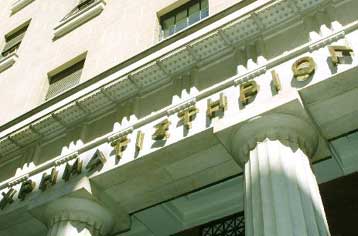 Σε αρνητικό έδαφος το Χρηματιστήριο την Τρίτη – Περιορίζονται οι απώλειες