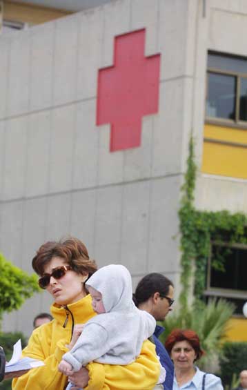 Μην πανικοβάλεστε. Εκτιμήστε με ψυχραιμία την πιθανότητα να πάσχετε από το σύνδρομο