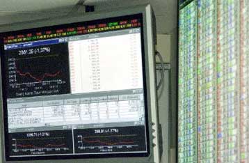 Με απώλειες 0,15% έκλεισε το Χρηματιστήριο την Τρίτη