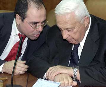 Επίσημο αίτημα ένταξης στην ΕΕ πρόκειται να υποβληθεί από το Ισραήλ