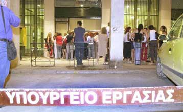 Για κάθε τρία «λουκέτα» τέσσερις νέες επιχειρήσεις