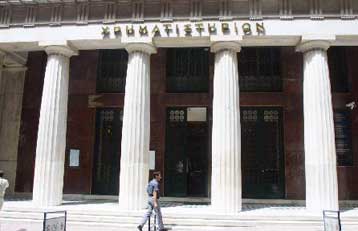 Αλλαγές στη σύνθεση των δεικτών ανακοίνωσε το Χρηματιστήριο Αθηνών