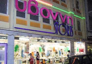 Στο Πρωτοδικείο η αίτηση πτώχευσης των Υβόννη Stores