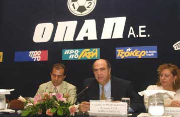 Μείωση 58,7% στα κέρδη του ΟΠΑΠ το πρώτο τρίμηνο λόγω υψηλών προβλέψεων