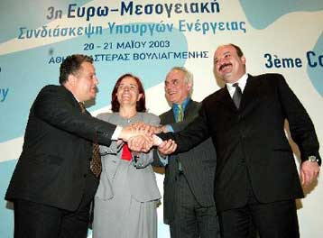 Ένα βήμα πιο κοντά στην Ευρωμεσογειακή ενεργειακή συνεργασία