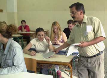 Στάση εργασίας κήρυξε η ΕΛΜΕ Ν.Σμύρνης, Καλλιθέας, Μοσχάτου