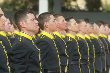 Αγνοείται η τύχη πρωτοετή της Σχολής Ευελπίδων
