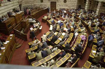 Επερώτηση της ΝΔ για την υγειονομική θωράκιση της χώρας ενόψει των Ολυμπιακών Αγώνων