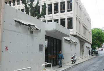 Θύελλα αντιδράσεων προκαλεί ατυχέστατο θέμα εξετάσεων του Γαλλικού Ινστιτούτου Αθηνών