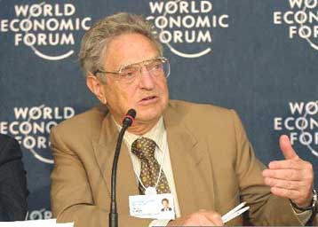 Νέο fund για τη Νοτιοανατολική Ευρώπη προανήγγειλε ο Τζορτζ Σόρος