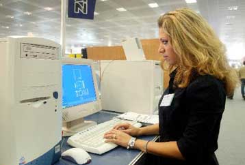 Αποκαθίστανται σταδιακά οι διεθνείς διασυνδέσεις της ΟΤΕnet