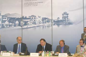 Ατυπο Συμβούλιο Υπουργών Πολιτισμού της ΕΕ στη Θεσσαλονίκη