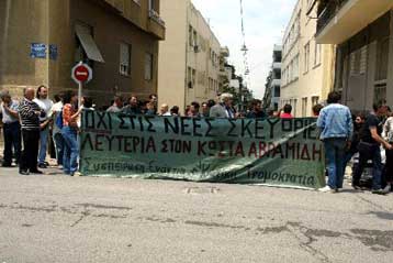 Ελεύθερος μετά την απολογία του ο Κώστας Αβραμίδης