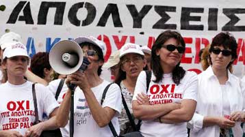 Επιβραδύνθηκε ο ρυθμός δημιουργίας νέων θέσεων εργασίας το πρώτο τετράμηνο