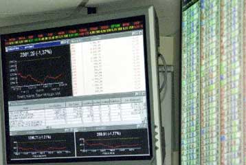 Σταθεροποιητικές τάσεις στο Χρηματιστήριο τη Δευτέρα