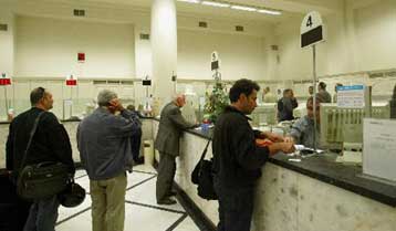 Στα 635 εκατ. ευρώ η ζήτηση για τη δεύτερη έκδοση των «λαϊκών ομολόγων»